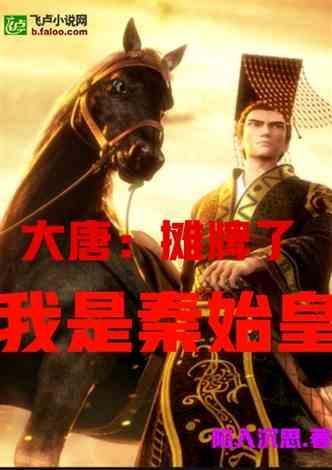 代号鸢强度榜- 极致问答,解决疑惑的最佳平台